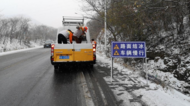 持續奮戰！合肥公路人迎戰雨雪保暢通