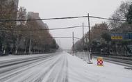 又下雪啦！合肥交警發(fā)出早高峰出行提醒