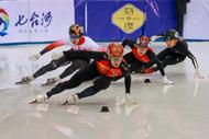 中國短道隊世界杯首爾站奪兩金