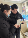 興業銀行阜陽分行開展征信宣傳活動