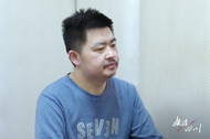 癡迷機車，派下屬乘飛機為其購車 80后落馬干部造假斂財終“翻車”