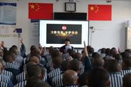 安徽省九成監(jiān)獄管理分局推出“憲法宣傳周”專欄 