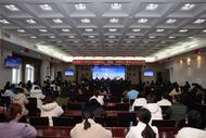 安慶一一六醫院承辦“融通醫療學科”第一課開講！消化、腫瘤、護理專業委員會成立大會成功召開