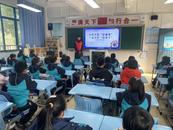 全民共筑“防騙墻”  一起守護“錢袋子”  