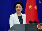 首次！日本允许出口杀伤性武器，中方表态