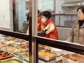 蚌埠老年助餐服務再添“新軍”