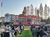 歙縣富堨鎮：國防教育進校園  “童”心共筑強國夢