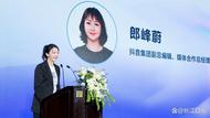 抖音發起精品微短劇合作計劃