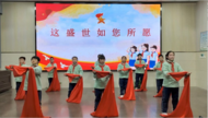 國殤不可忘 吾輩當自強  ——師范附小舉行國家公祭日線上主題升旗儀式