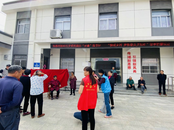 葉集區姚李鎮長湖村開展“情暖鄉村，定格最美夕陽紅”敬老攝影活動