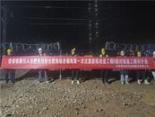 合安鐵路引入合肥樞紐新合肥西站合福線第一次過渡撥接改造工程II級封鎖施工順利開通