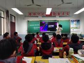懷寧馬廟：探索前沿科技，激揚科學夢想