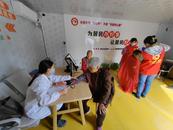 淮北市杜集區段園鎮：一封感謝信  滿滿愛民情