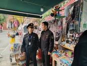 銅官區市場監管局開展學生用品及兒童玩具監督檢查?