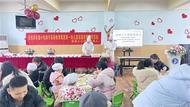 飲食文化伴成長 蚌埠非遺美食進校園  