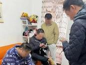 求職APP遭遇撞庫(kù)攻擊  是誰(shuí)泄露了300余萬(wàn)條用戶(hù)數(shù)據(jù)？