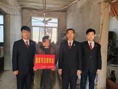 淮北市杜集區：司法救助解民憂 檢察溫情暖人心