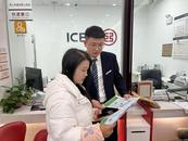 工行安庆岳西支行组织开展“反诈在我行”志愿服务活动