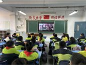 筑夢新時代 爭做好隊員 ——師范附小校園科技節系列活動（二）
