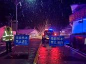 金寨：公安民警頂風冒雪守護平安