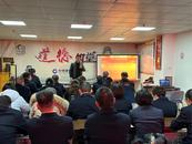 建行安慶桐城支行開展消防安全培訓(xùn)會