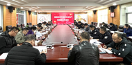 阜陽經(jīng)開區(qū)開展今冬明春企業(yè)安全、消防培訓(xùn)