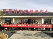 合肥交警高速六大隊(duì)走進(jìn)柘皋鎮(zhèn)開展交通安全宣傳活動(dòng)