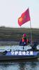 24小时巡查 守护湿地之美