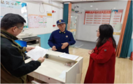 埇橋區教體局開展校外培訓治理專項行動