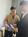 興業銀行阜陽分行開展“財富宣講進企業”活動