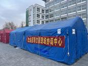 多支安徽救援力量抵達甘肅震區(qū)積石山縣開展安置工作