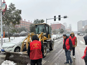 裕安區(qū)城南鎮(zhèn)：冰雪天氣有保障，出行安全共守護