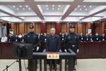 29年贪腐1099万！贵州省粮食和物资储备局原正厅级干部吴青春受审