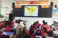 樅陽縣旗山小學（分校）開展法制宣傳教育活動