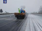 安徽20個地區發布暴雪預警 郎溪縣發布暴雪橙色預警