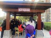 蕪湖市清水街道萬春社區：芳馨議事有溫度 為民服務“同心圓”