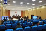 非法收受8140万余元！湖南省政协原党组成员、副主席易鹏飞受贿、滥用职权案一审开庭