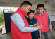 肥西縣山南鎮：智慧助老進門入戶 