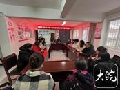 加強法治宣傳 共建和諧社區 ——蚌埠鐵二小黨支部走進社區開展主題實踐活動