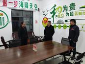 淮北市杜集區(qū)朔里鎮(zhèn)朔南社區(qū)：搭建“多元化調(diào)解室”  化解各類矛盾糾紛              