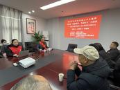合肥新站七里塘社區(qū)：“身邊好人談感受 道德宣講進企業(yè)”  