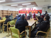 共享鄰里情  巧做南瓜餅  
