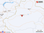 剛剛，新疆一地突發地震