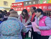 宜秀區(qū)大龍山鎮(zhèn)開展“憲法宣傳周”活動