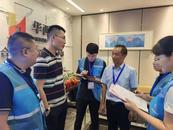 ?合肥市包河區方興社區藍山黨委：“三發力”助推非公黨建“新動力”           