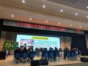 七年級(jí)核心素養(yǎng)視域下的道法學(xué)科教學(xué)研討活動(dòng)在蚌埠市湯和路學(xué)校召開