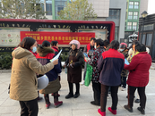 望城街道郝家崗社區開展“城鄉居民基本養老保險”政策宣傳活動