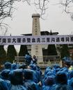 淮南鳳臺聯(lián)合舉行公祭活動  銘記歷史堅守和平