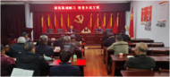 懷寧高河：念好“三字訣” 推進移風易俗深入人心