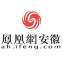 辦年貨、品殺豬飯……安徽廬江跨年活動已為您備好 約起來吧！